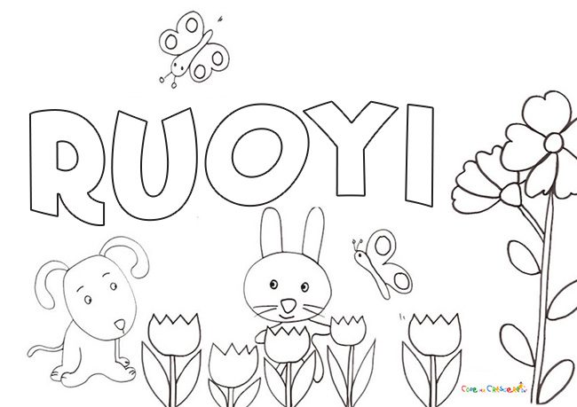 Nome Ruoyi da stampare e colorare