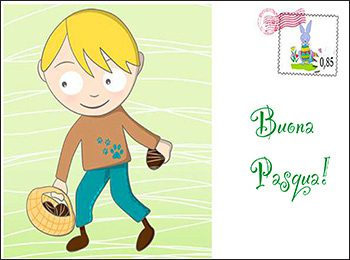 biglietto di pasqua pdf pronto da stampare